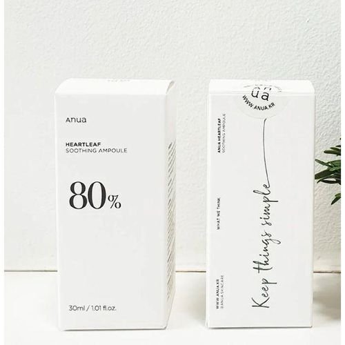 ANUA HEARTLEAF SOOTHING AMPOULE (80%)